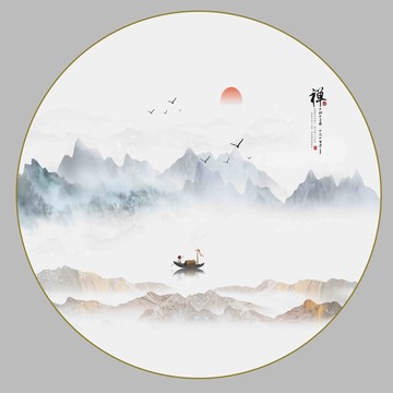 意境水墨山水画