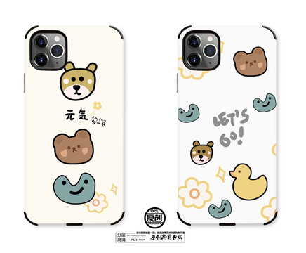 手機殼圖案