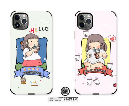 手機(jī)殼圖案