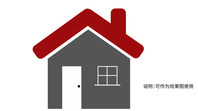 簡(jiǎn)潔房子圖片