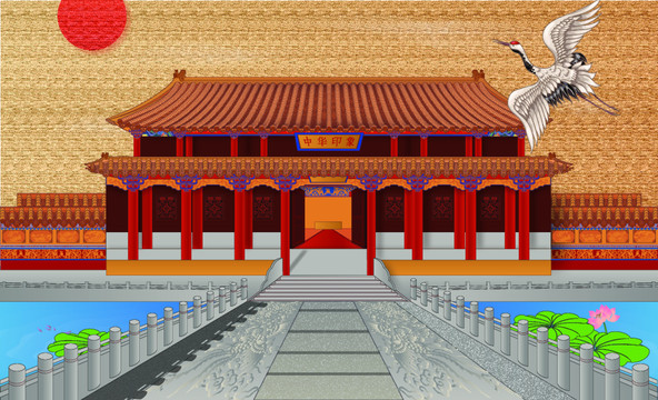 中華印象