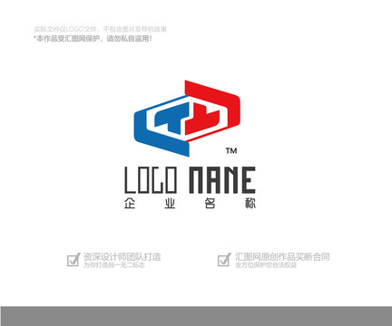 T字母logo设计