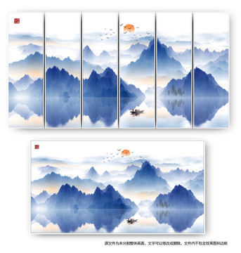 國(guó)畫(huà)裝飾畫(huà)