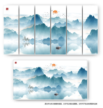國(guó)畫(huà)裝飾畫(huà)