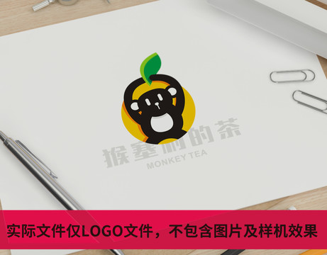 猴子與茶