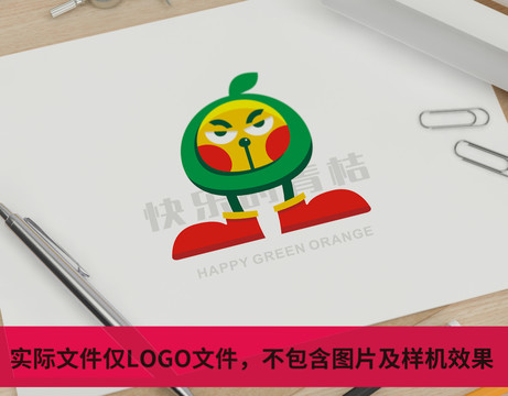 快樂(lè)的青桔logo