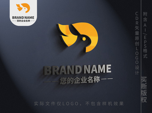 简约水滴小兔子logo标志设计