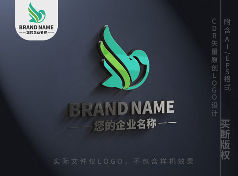 绿叶小鸟儿logo标志设计