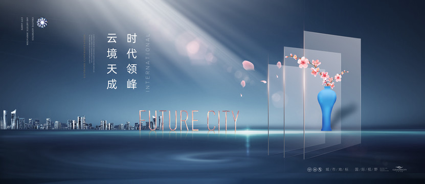 創(chuàng)意地產(chǎn)廣告
