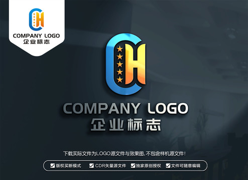 CH字母标志HC字母LOGO