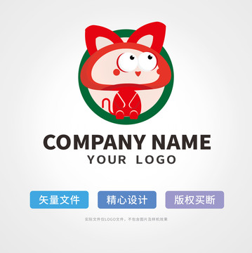 小狐狸logo
