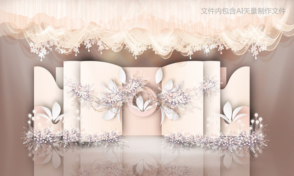 淺粉色婚禮