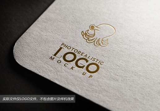 章魚logo