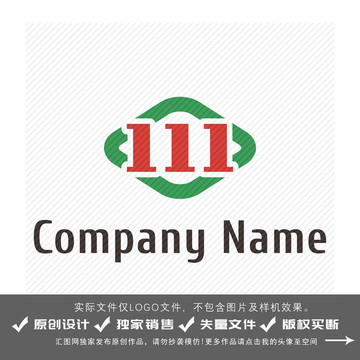 数字logo