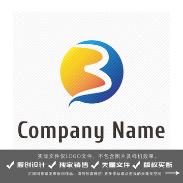 B字母logo