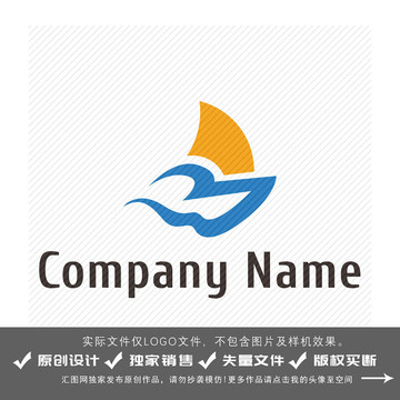 船简约logo