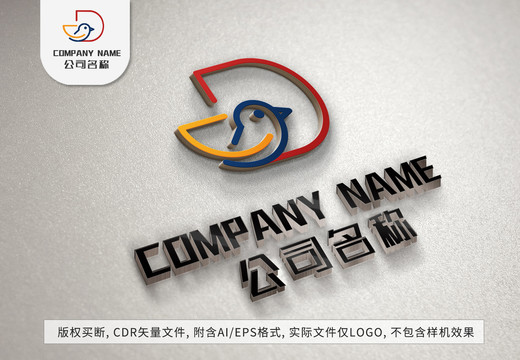 簡約線條小鳥logo標志設計