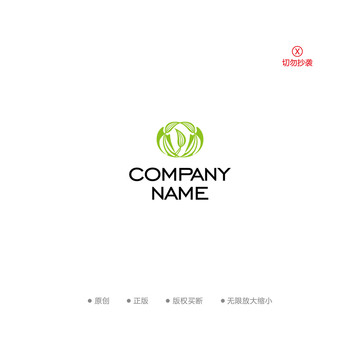 植物化妝品logo