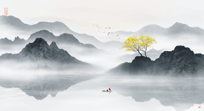 水墨山水畫