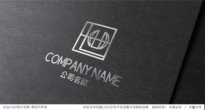 原創(chuàng)世字房地產(chǎn)建筑企業(yè)LOGO
