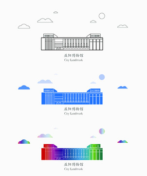 益陽博物館