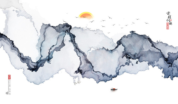 水墨山水抽象畫