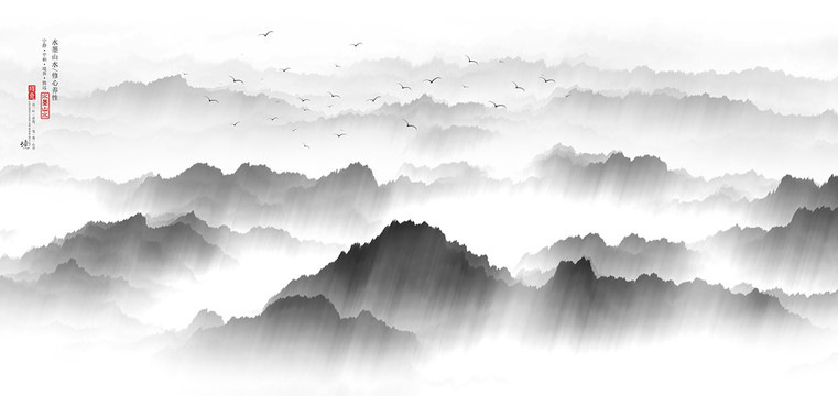 山水裝飾畫