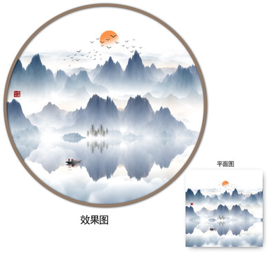 山疊山