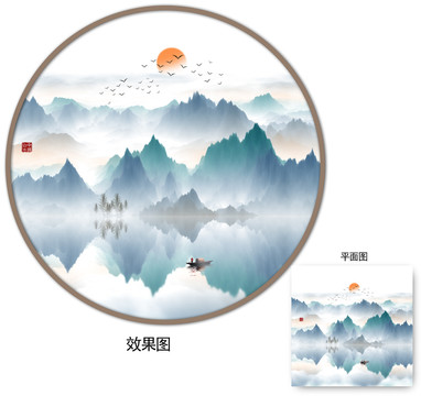 山疊山