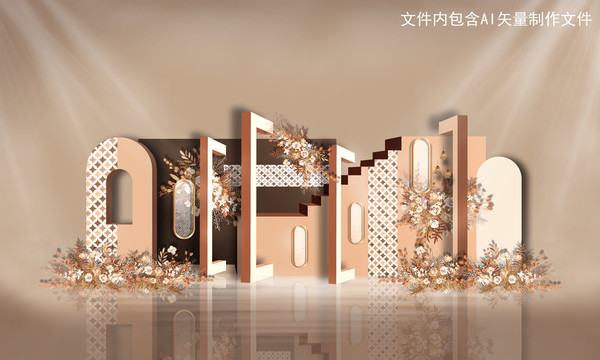 香檳色婚禮