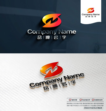 科技LOGO標(biāo)志