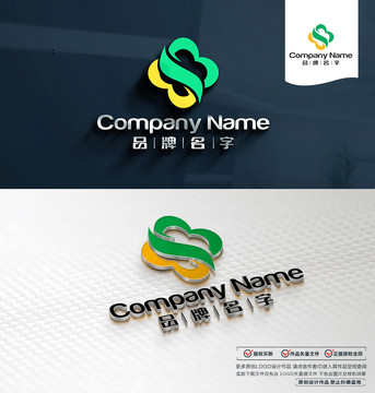 診所LOGO標(biāo)志