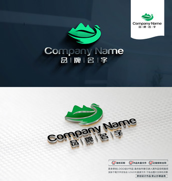 養(yǎng)生LOGO標(biāo)志