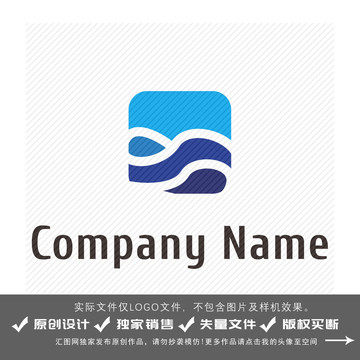 海洋logo