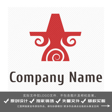 火锅logo