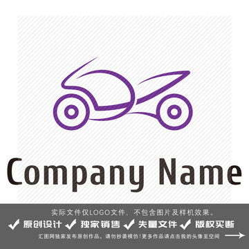摩托l(wèi)ogo