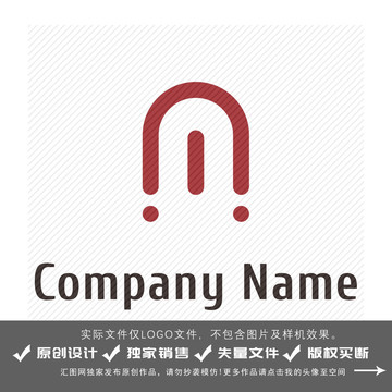 箱子logo