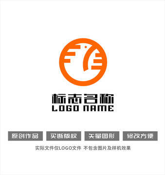 科技标志飞鸟logo