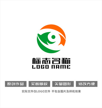 数字标志眼睛logo