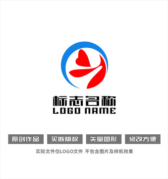 心形标志飞鸟logo