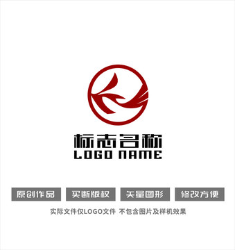 F字母标志飞鸟logo