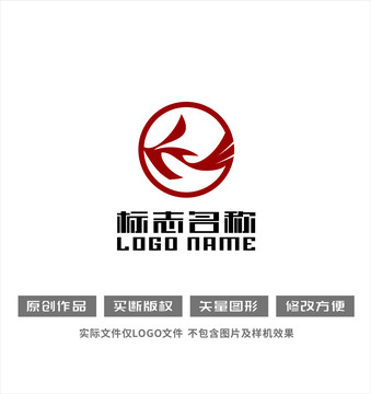 F字母標(biāo)志飛鳥logo