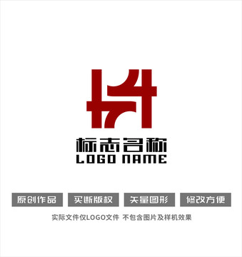 字母S标志H字母logo