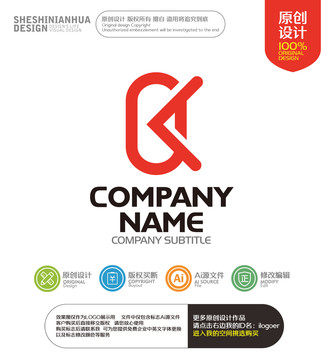 OK字母組合LOGO