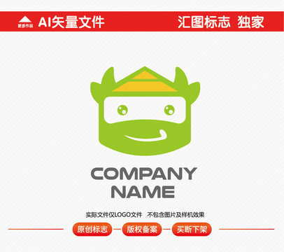 牛鉛筆卡通