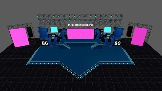 3D舞臺模型