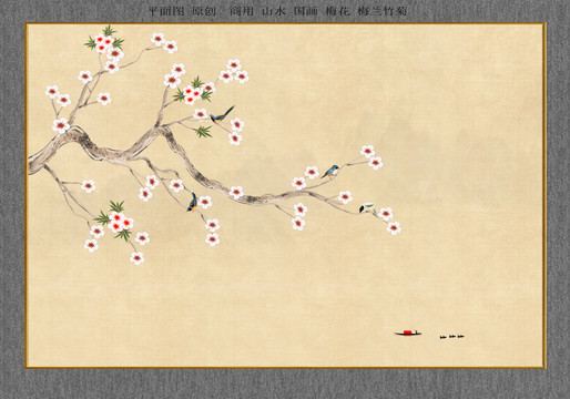 原創(chuàng)花鳥裝飾畫