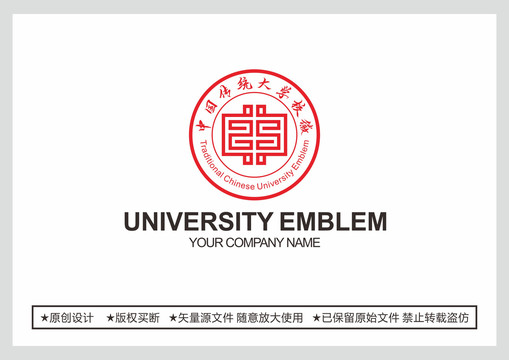 大學(xué)校徽