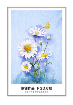 水彩雛菊插畫(huà)