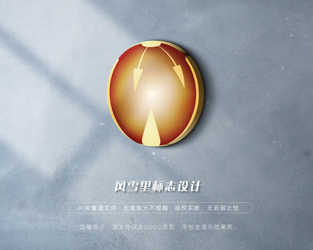 W字母W标志W商标LOGO